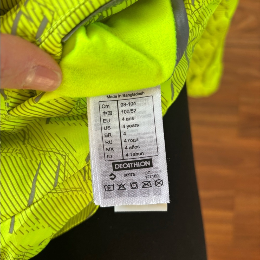 Reversible snow jacket - Picture 3 of 3